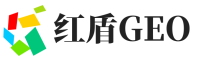 双清区红盾GEO